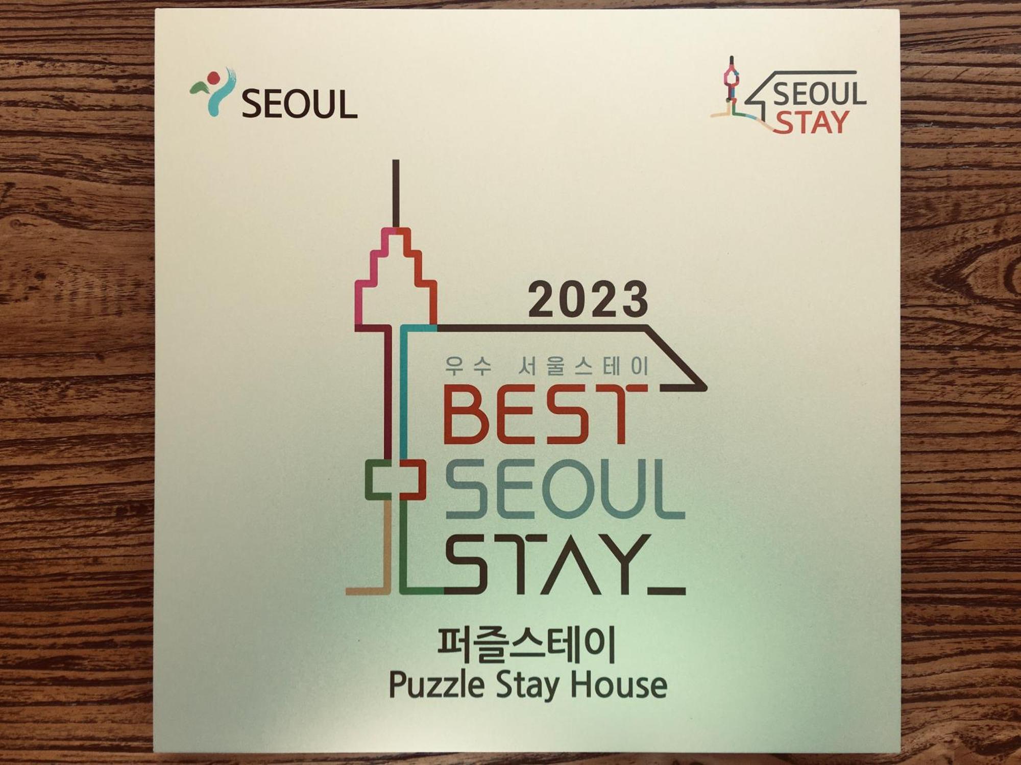 Puzzlestay House Seul Exterior foto