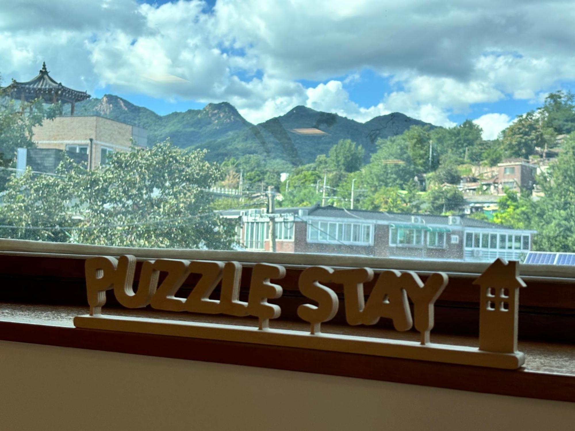 Puzzlestay House Seul Exterior foto