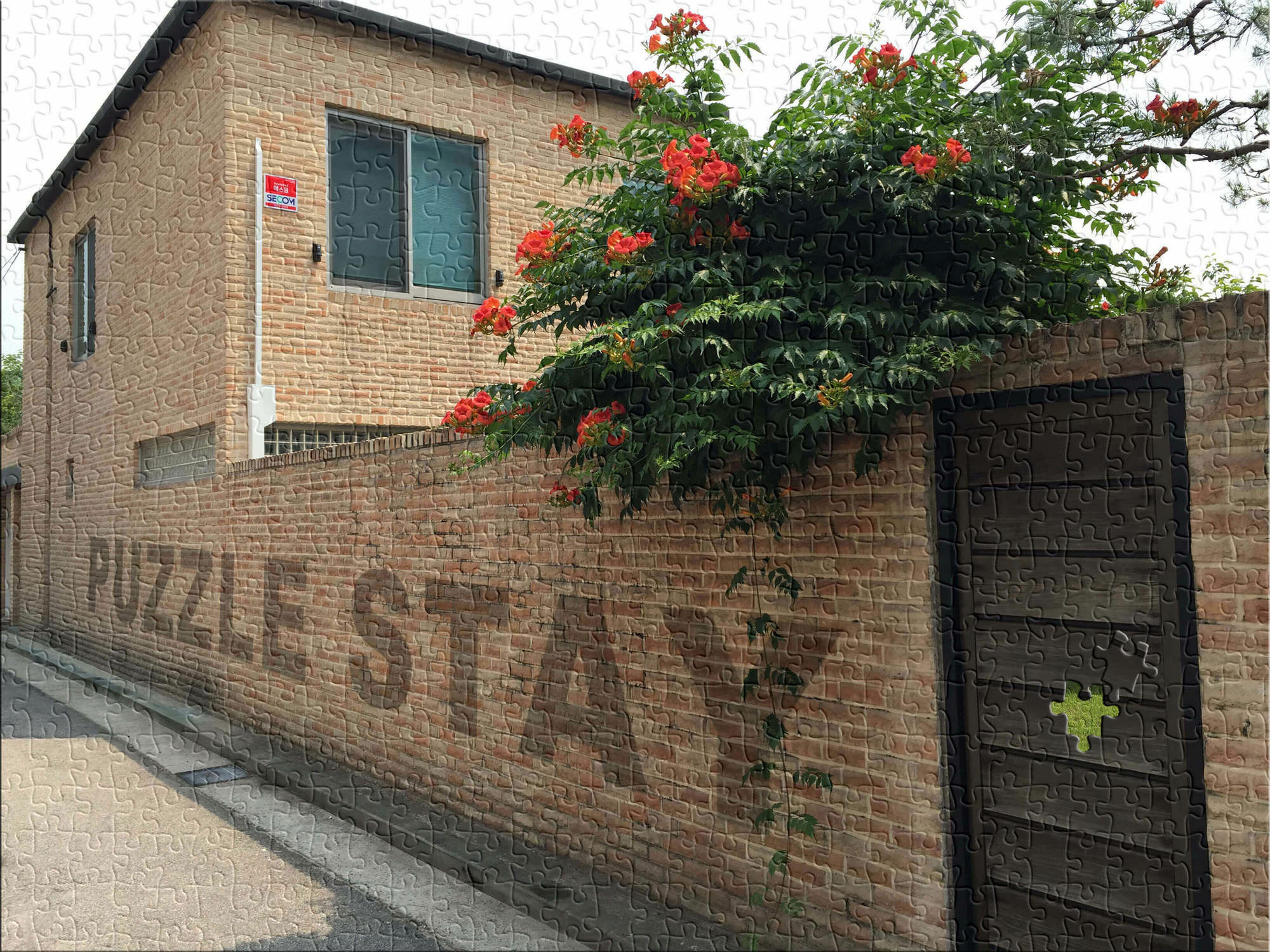 Puzzlestay House Seul Exterior foto